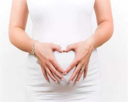 试管降调期间可以吃中药调理吗孕妇吃什么